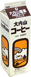 松田商店 大内山牛乳特約店 : 大内山コーヒー1000